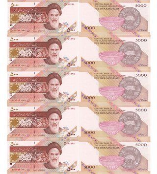 10 أوراق نقدية: 5000 ريال، إيران، 2018، غير متداول 000093 фото