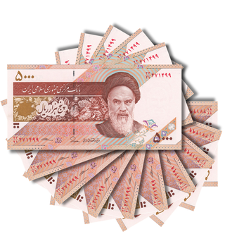 10 банкнот 5000 Rials, Іран, 2018 рік, UNC 000093 фото