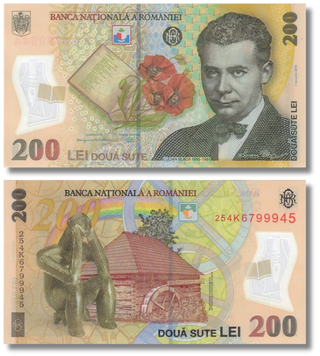 200 Lei, Румунія, 2025 рік, UNC Polymer 005097 фото