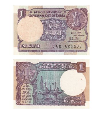 1 Rupee, Indie, UNC