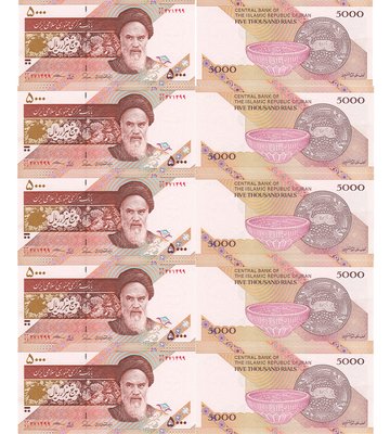 10 банкнот 5000 Rials, Іран, 2018 рік, UNC 000093 фото