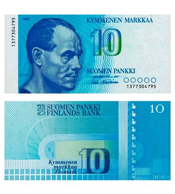 10 Markkaa, Finland, 1986, UNC