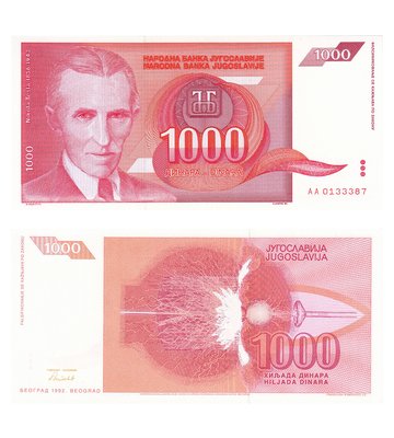 1000 Dinara, Yugoslavia, 1992, UNC