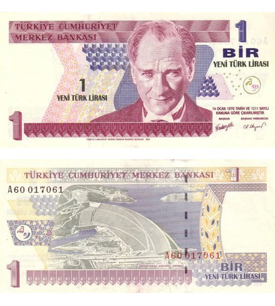1 Lira, Turchia, 2005, UNC 004828 фото 1 Lira, Turchia, 2005, UNC 004828 фото