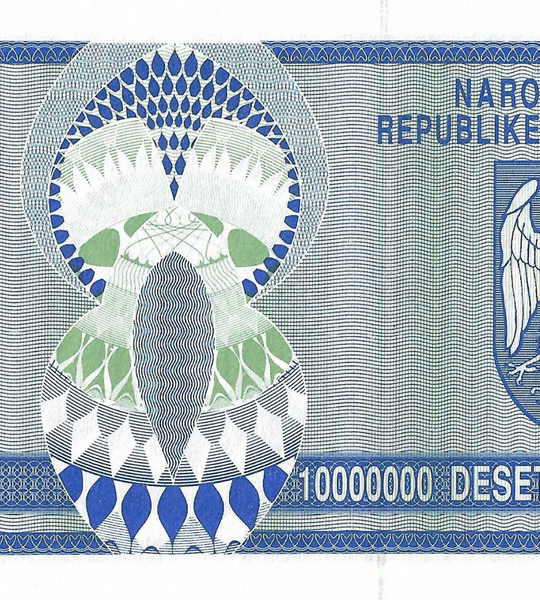 10.000.000 Dinari, Repubblica Serba di Krajina, 1993, UNC 005645 фото