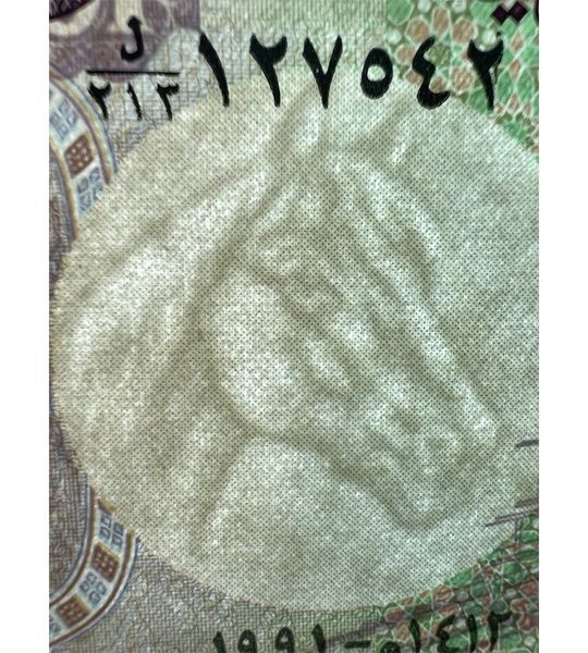 10 фунтов, Сирия, 1991 год, UNC 004581 фото