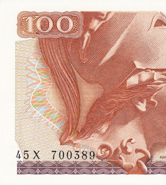 100 dracme, Grecia, 1978, UNC 005147 фото