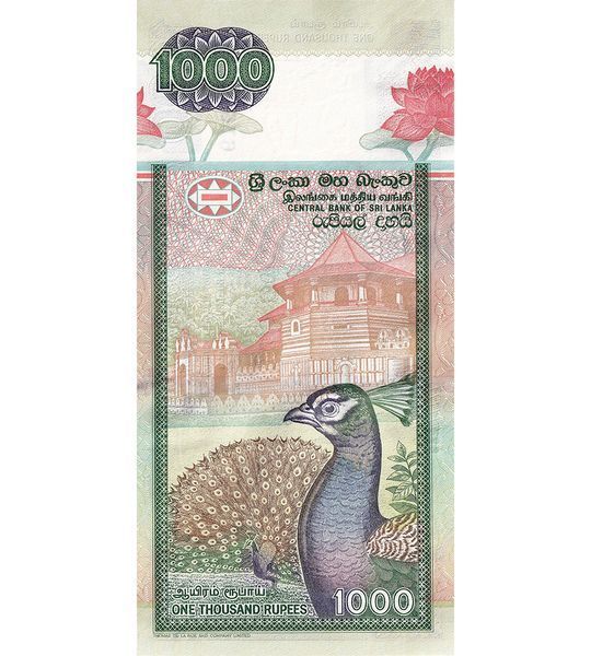 1000 Rupees, Шрі-Ланка, 2006 рік, UNC 003900 фото