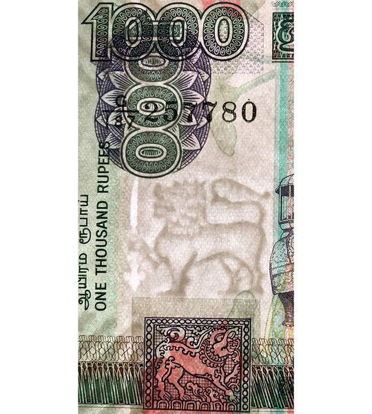 1000 Rupees, Шрі-Ланка, 2006 рік, UNC 003900 фото
