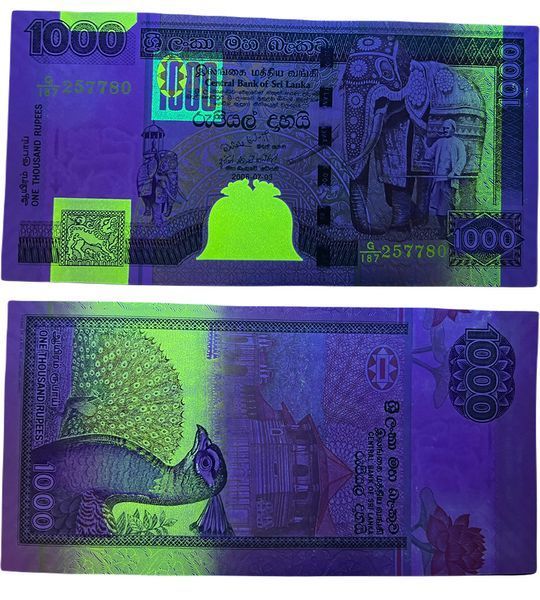 1000 Rupees, Шрі-Ланка, 2006 рік, UNC 003900 фото