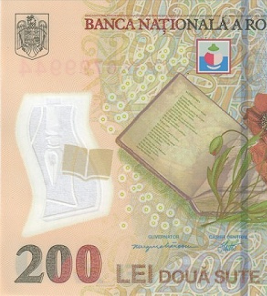 200 Lei, Румунія, 2025 рік, UNC Polymer 005097 фото