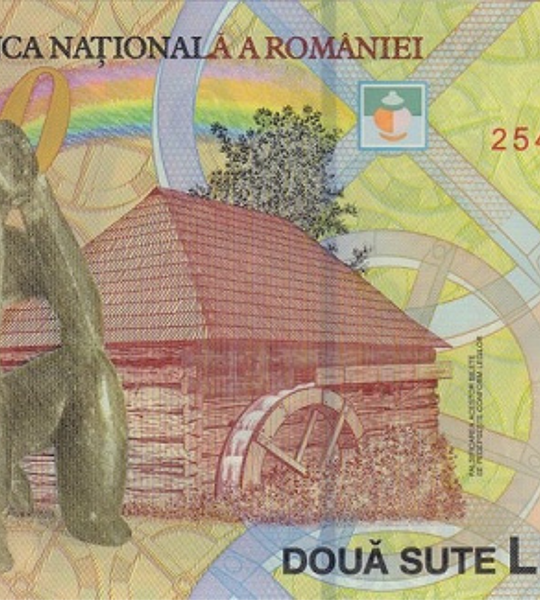 200 Lei, Румунія, 2025 рік, UNC Polymer 005097 фото
