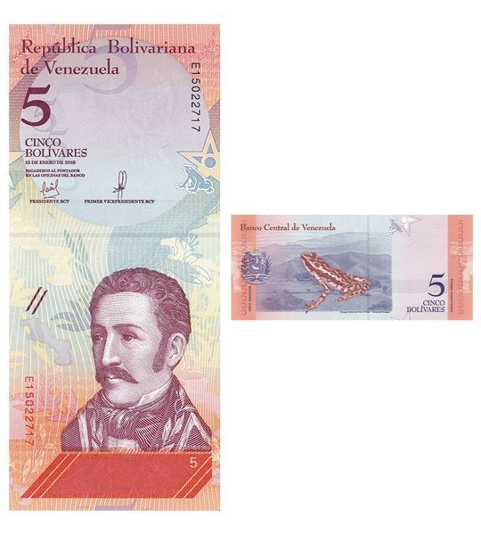 5 Bolivares, Venezuela, 2018, UNC