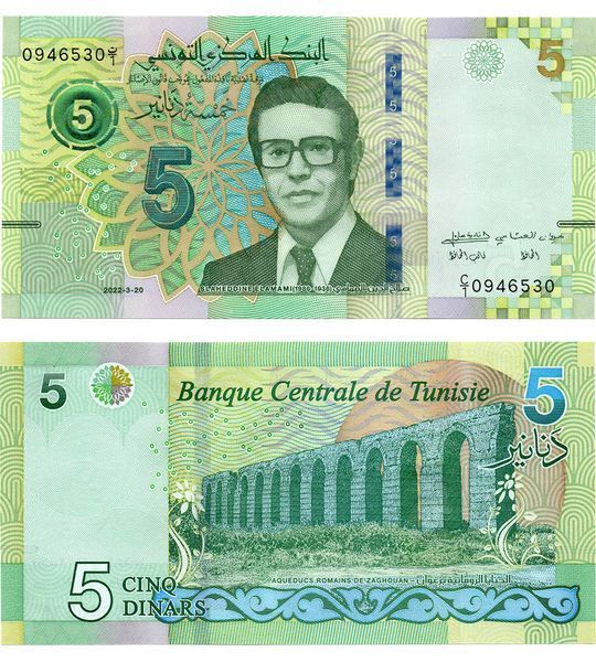 5 دنانير، تونس، 2022، حالة لم تلمس (UNC) 004949 фото 5 دنانير، تونس، 2022، حالة لم تلمس (UNC) 004949 фото
