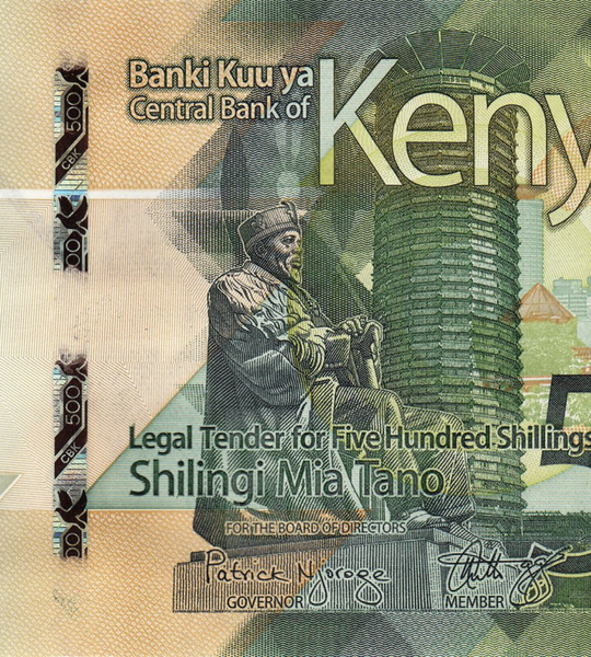 500 Scellini, Kenya, anno 2019, aUNC 004997 фото 500 Scellini, Kenya, anno 2019, aUNC 004997 фото