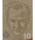 1 Lira, Turchia, 2005, UNC 004828 фото 2