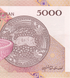 10 أوراق نقدية: 5000 ريال، إيران، 2018، غير متداول 000093 фото 11