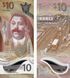 10 دولار، بربادوس، 2022، UNC Polymer 004532 фото 1