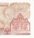 100 dracme, Grecia, 1978, UNC 005147 фото 8
