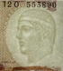 100 dracme, Grecia, 1978, UNC 005147 фото 2