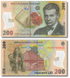 200 Lei, Румунія, 2025 рік, UNC Polymer 005097 фото 1