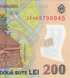 200 Lei, Румунія, 2025 рік, UNC Polymer 005097 фото 7