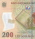 200 Lei, Румунія, 2025 рік, UNC Polymer 005097 фото 2