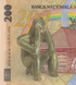 200 Lei, Румунія, 2025 рік, UNC Polymer 005097 фото 5