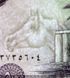 50 Dinar&oacute;w, Irak, 2003, UNC