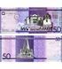 50 Pesos, Dominikanische Republik, 2024, UNC 004777 фото 1