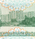 50 Rubles, Придністров'я, 1993 рік, UNC 003650 фото 7