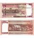 50 Taka, Bangladesh, 2025, UNC 004202 фото 1