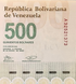 500 Bolivares, Венесуела, 2025 рік, UNC Пам'ятна 005545 фото 4