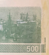 500 Bolivares, Венесуела, 2025 рік, UNC Пам'ятна 005545 фото 9