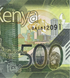 500 Scellini, Kenya, anno 2019, aUNC 004997 фото 2