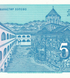 5000 Dinar, Jugoslawien, 1994, UNC 005695 фото 6