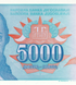 5000 Dinar, Jugoslawien, 1994, UNC 005695 фото 3