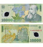 10 000 Lei, Romania, 2000, UNC Polymer