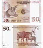 50 Centesimi, Congo, 1997, UNC 004001 фото