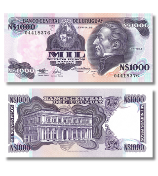 1000 Nuevos Pesos, Uruguay, 1991 - 1992, UNC 005198 фото