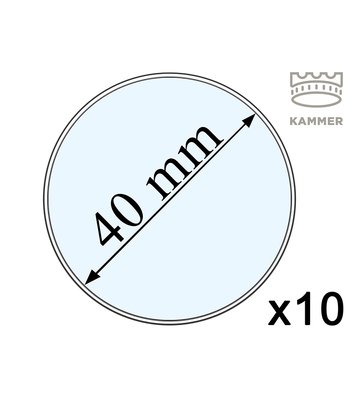 10 капсул для монет - 40 мм, Kammer 001967 фото