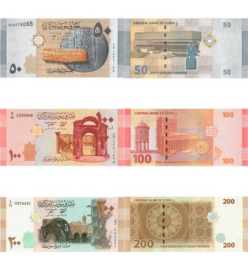 3 banknotes 50, 100, 200 Pounds, Syria, 2009 - 2021, UNC