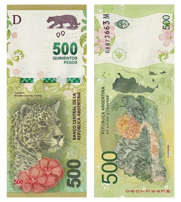 500 Pesos, Argentyna, 2016, UNC
