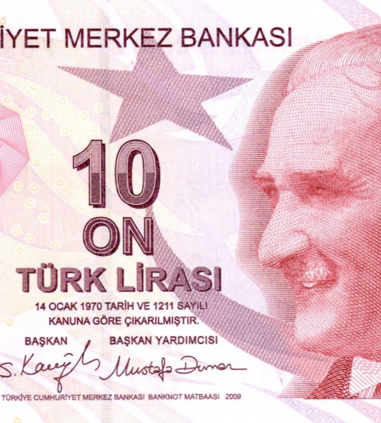 10 banconote da 10 Lirasi, Turchia, anno 2009 (2021), UNC 004998 фото 10 banconote da 10 Lirasi, Turchia, anno 2009 (2021), UNC 004998 фото