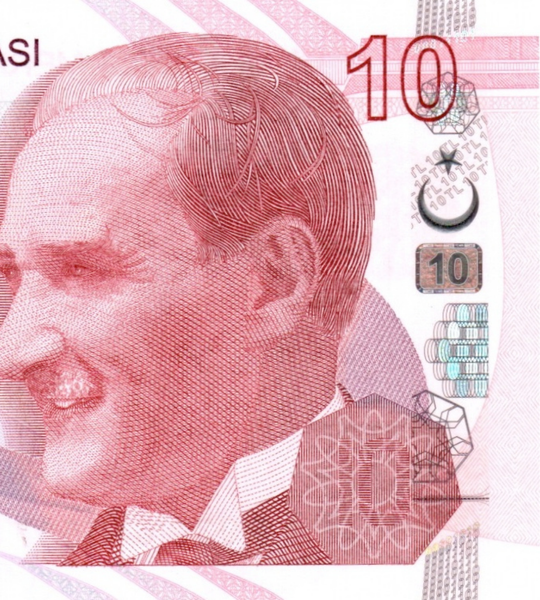 10 banconote da 10 Lirasi, Turchia, anno 2009 (2021), UNC 004998 фото 10 banconote da 10 Lirasi, Turchia, anno 2009 (2021), UNC 004998 фото