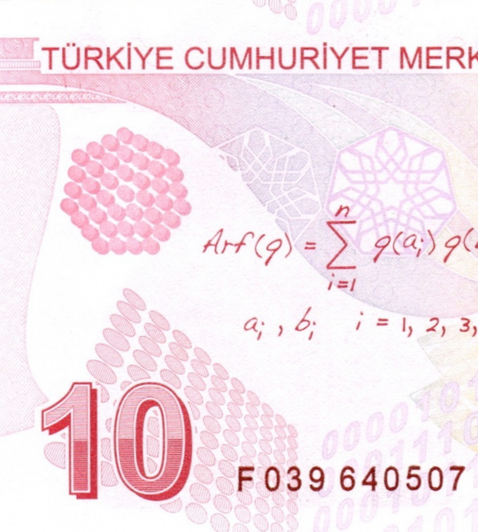 10 banconote da 10 Lirasi, Turchia, anno 2009 (2021), UNC 004998 фото 10 banconote da 10 Lirasi, Turchia, anno 2009 (2021), UNC 004998 фото
