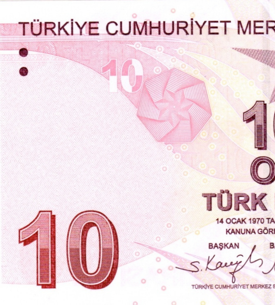 10 banconote da 10 Lirasi, Turchia, anno 2009 (2021), UNC 004998 фото 10 banconote da 10 Lirasi, Turchia, anno 2009 (2021), UNC 004998 фото
