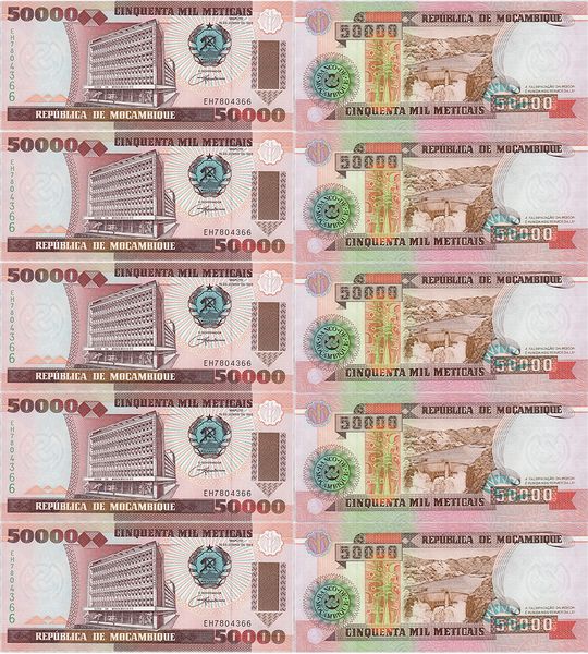10 банкнот 50000 Meticais, Мозамбік, 1993 рік, UNC 001513 фото