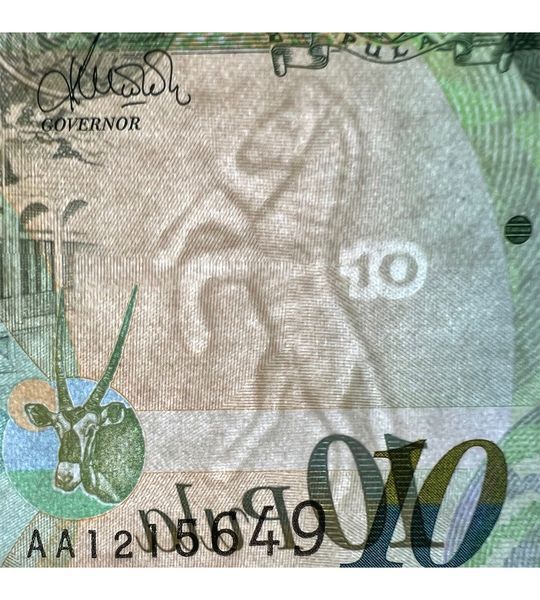 10 puli, Botswana, 2014 (2017) rok, UNC