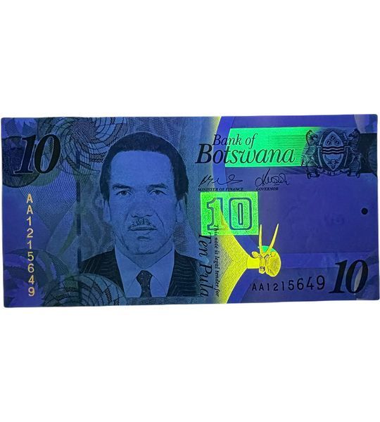 10 puli, Botswana, 2014 (2017) rok, UNC
